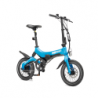 MIRIDER ONE FOLDING EBIKE 7 AH